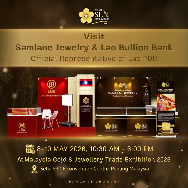Samlane-Booth